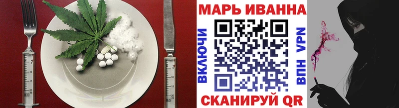 kraken маркетплейс  Саянск  Еда ТГК марихуана 