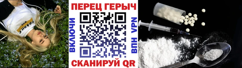 где найти даркнет формула Героин Афган Саянск OMG tor