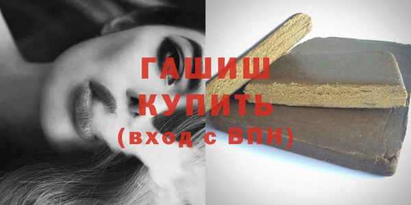 2c-b Алексеевка
