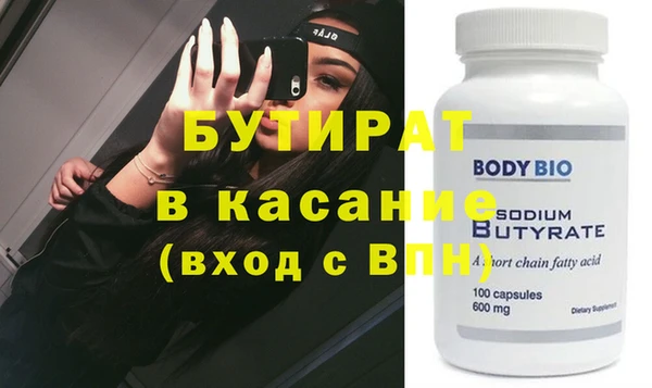 2c-b Алексеевка