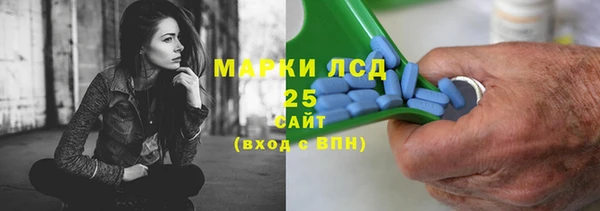 2c-b Алексеевка