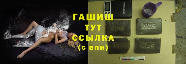 2c-b Алексеевка