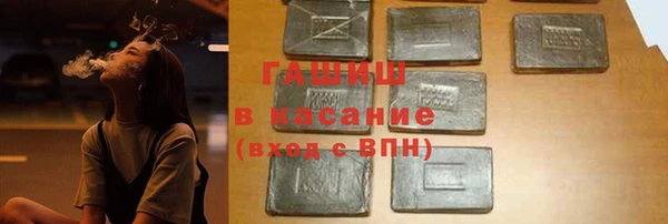 2c-b Алексеевка