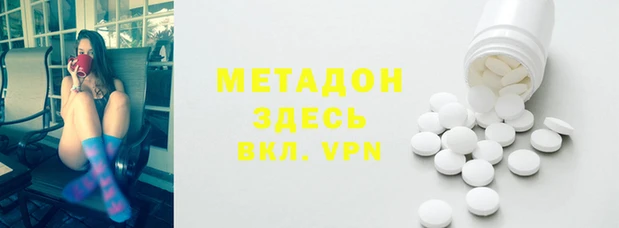 мдпв Алзамай