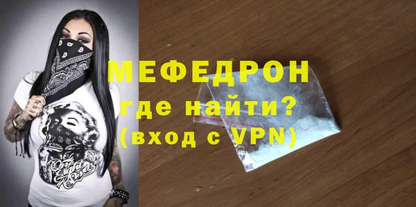 кокаин VHQ Нягань