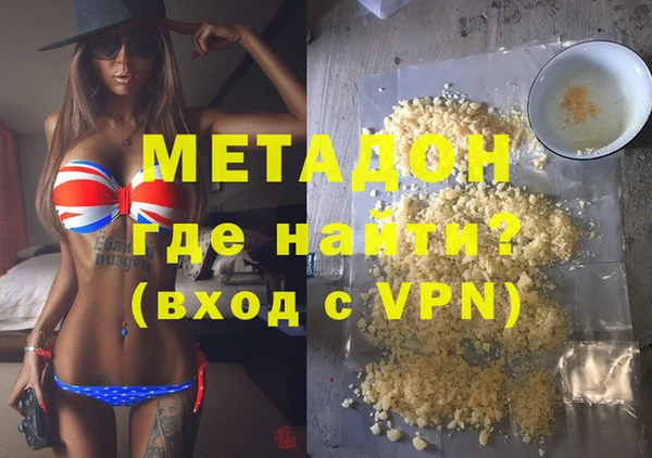 2c-b Алексеевка