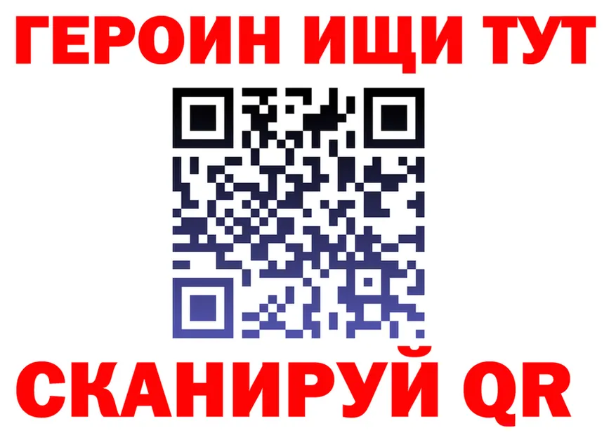 A PVP СК ТОР маркетплейс MEGA Саянск