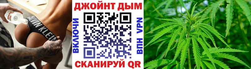 где найти   Саянск  Бошки марихуана гибрид 